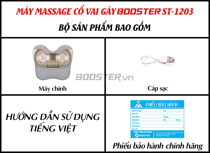 Gối massage Booster ST-1203